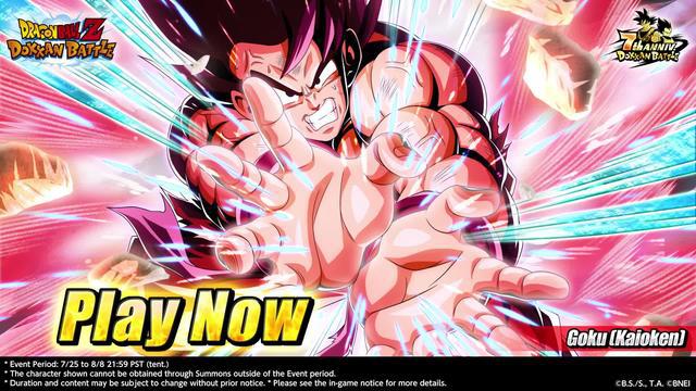 Get powerful characters to celebrate DOKKAN BATTLE's 7th Anniversary!