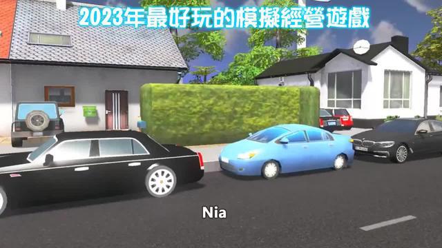 休閒都市手遊今日開服，模型玩法，輕鬆解壓，打造你的都市帝國