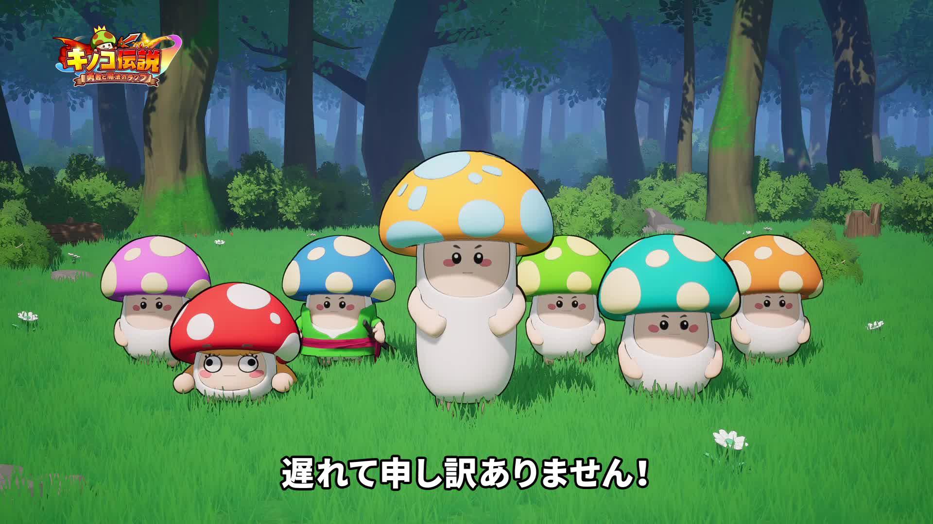 全世界3000万DL達成の超人気冒険RPG！DLで3000連＆宝石×2024Get