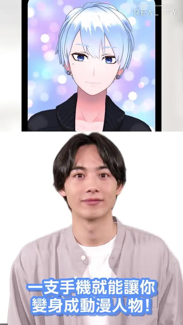 創造自己專屬的虛擬化身來直播吧！