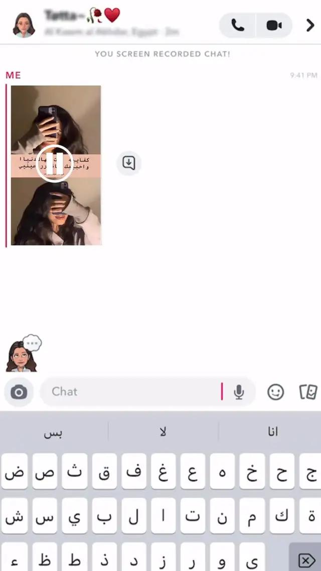 اجعل مقاطع الفيديو الرائعة الخاصة بك تبرز بنقرة واحدة فقط