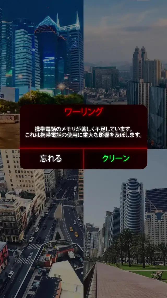 ワンクリックで重複を削除