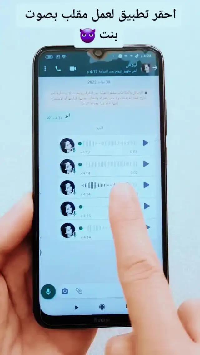 تطبيق دليل شامل مع نصائح مفصلة حول الميزات والاستخدام والفوائد