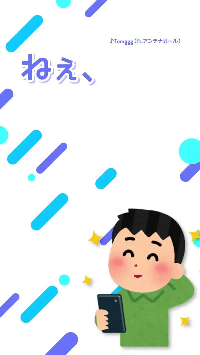 Vライバー配信アプリならIRIAM