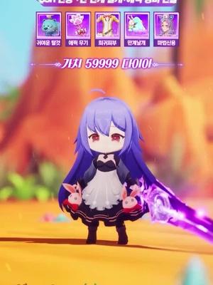 2024년 꼭 해야 할 AFK 게임!