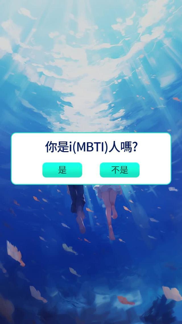 一個人好無聊？來Met吧