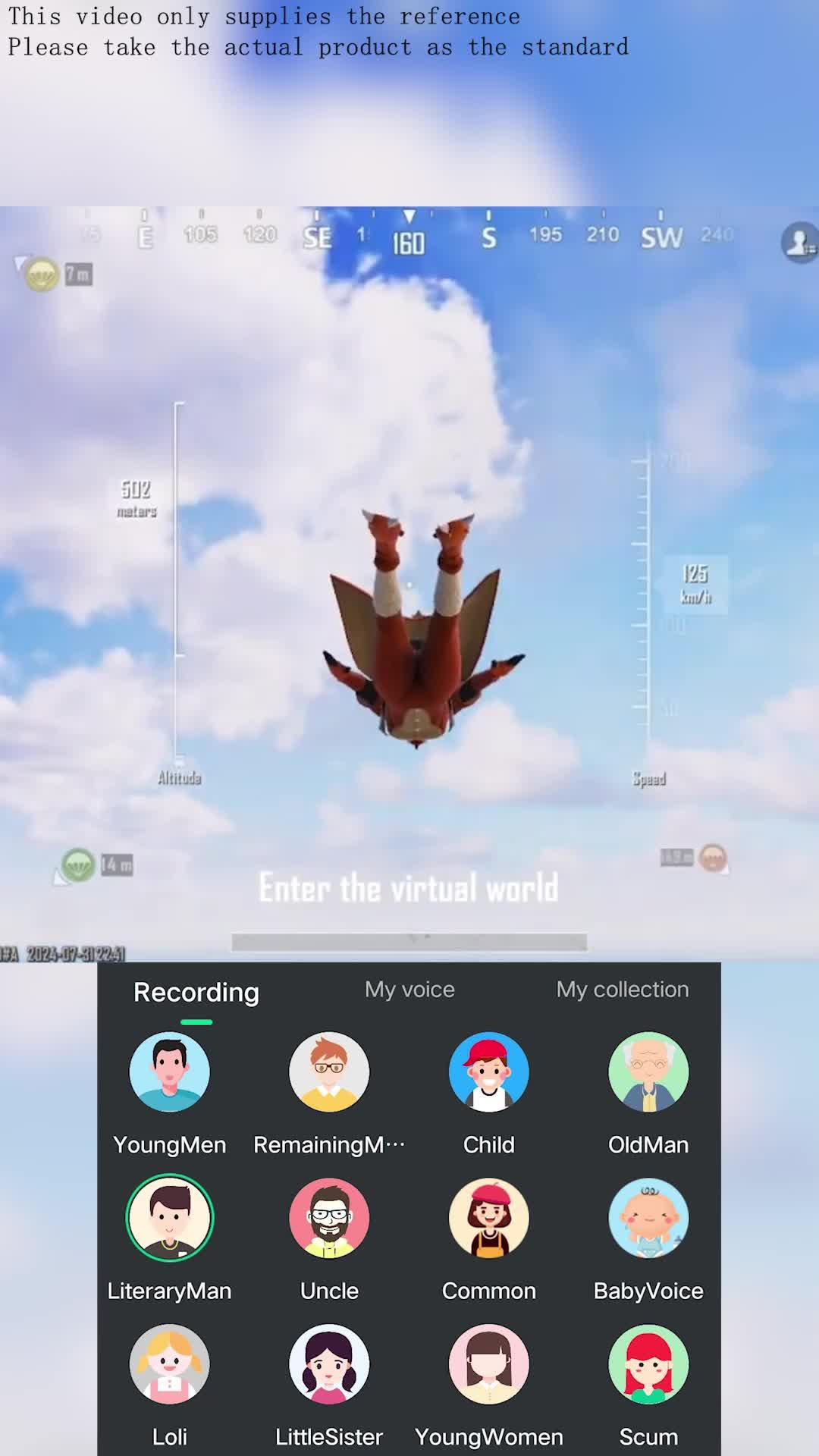 Haven't tried the voice changer while playing? Download to experience the fun of voice change