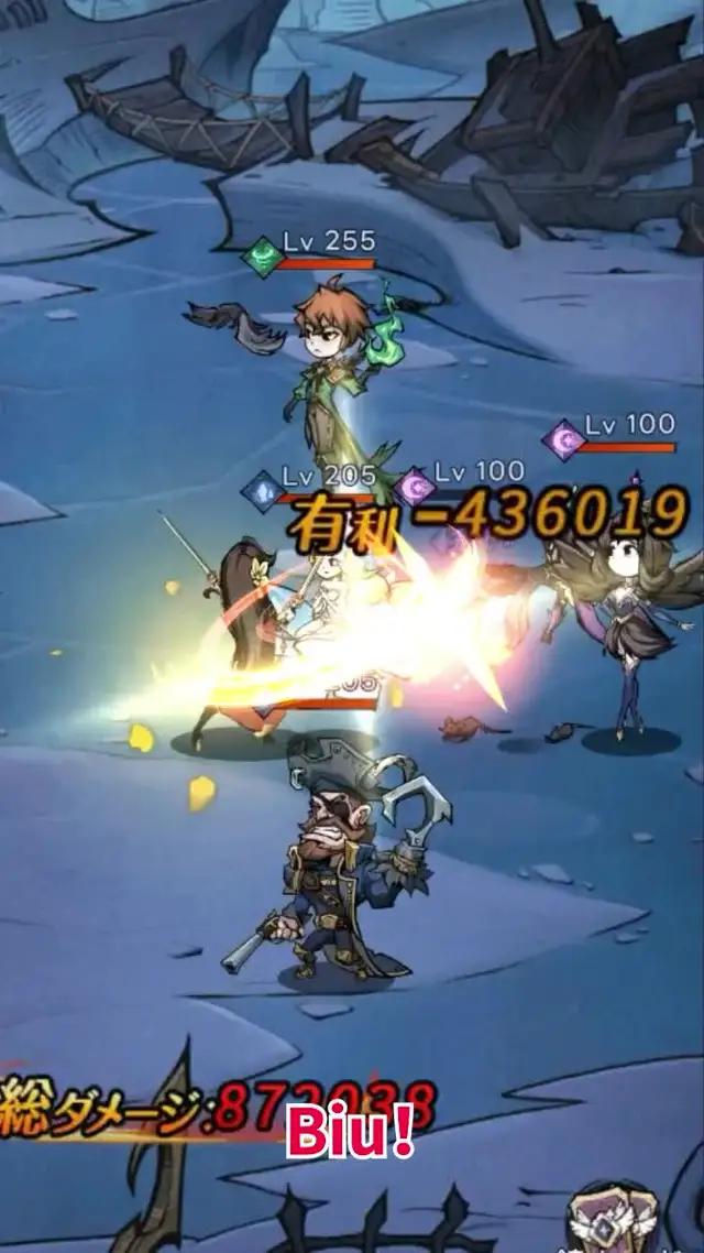 「闇落ちの木蘭」を仲間にするチャンスなので、ぜひお見逃しなく！