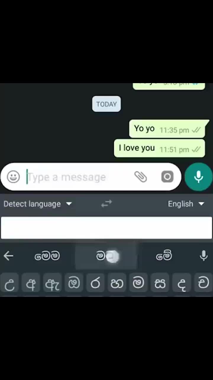 تطبيق مجاني ، مرحبا بكم في الاستخدام