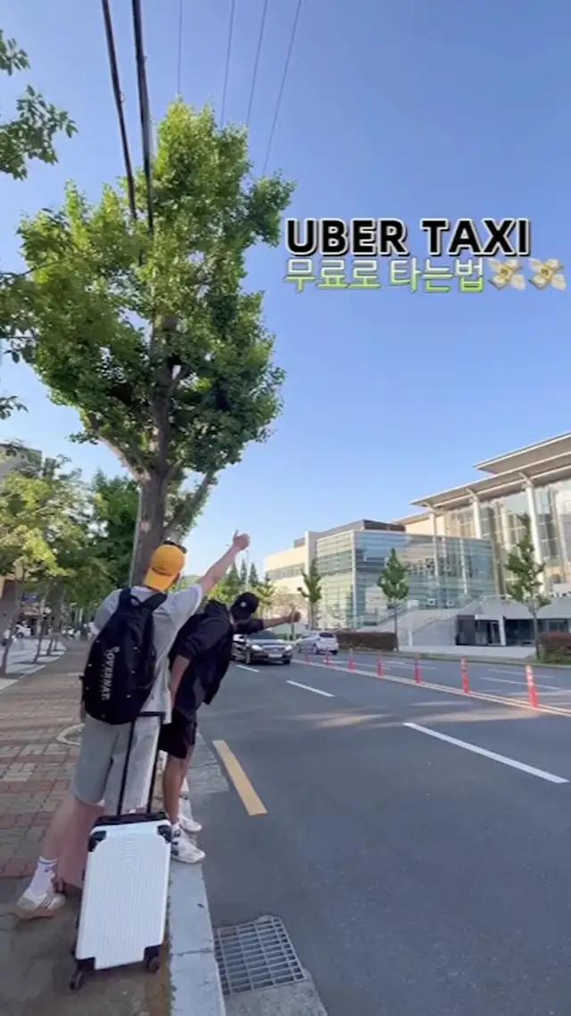 Uber Taxi 첫 탑승 시 기본요금 무료