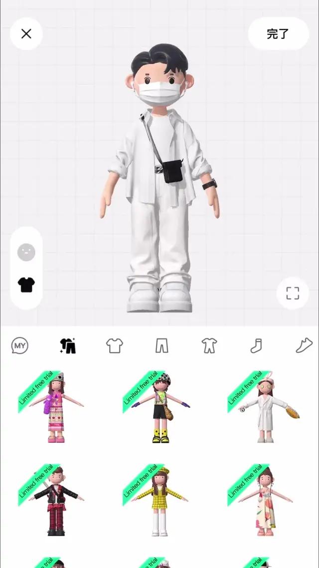 Bondeeで自分だけの秘密基地をつくろう#Bondee #ボンディー #bondeeroom #メタバース 