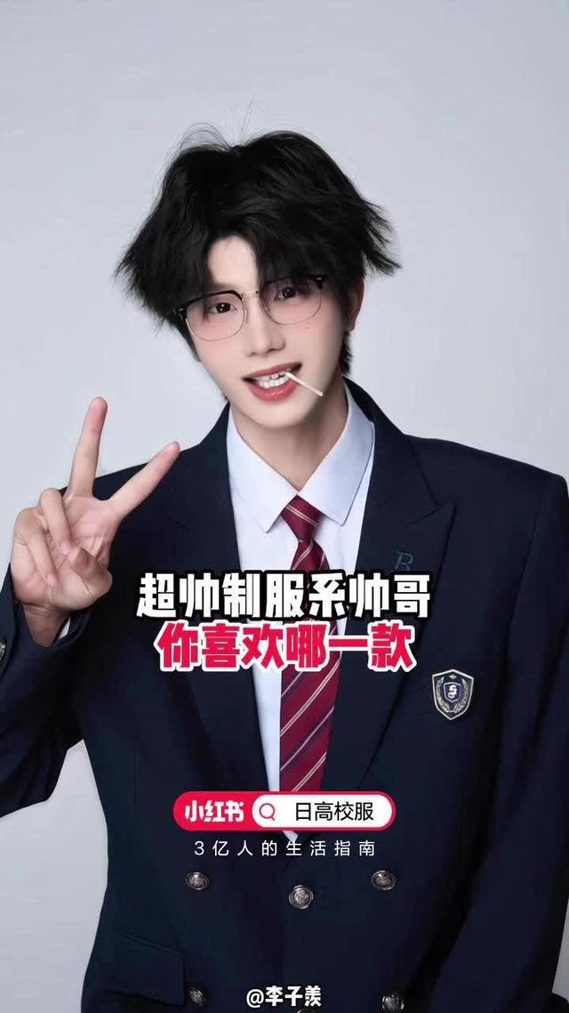 年輕人都在玩！來小紅書搜尋<角色扮演周邊>吧！