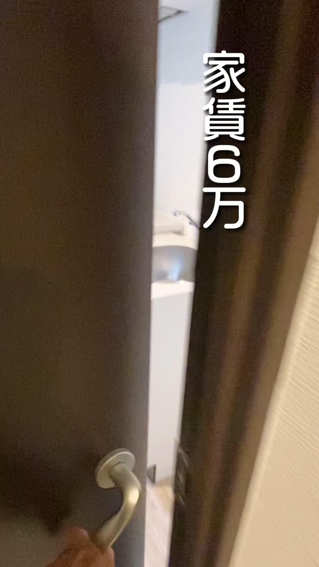 賃貸探してる人は最大5万円キャッシュバックされるスモッカ使った方がいいよ！