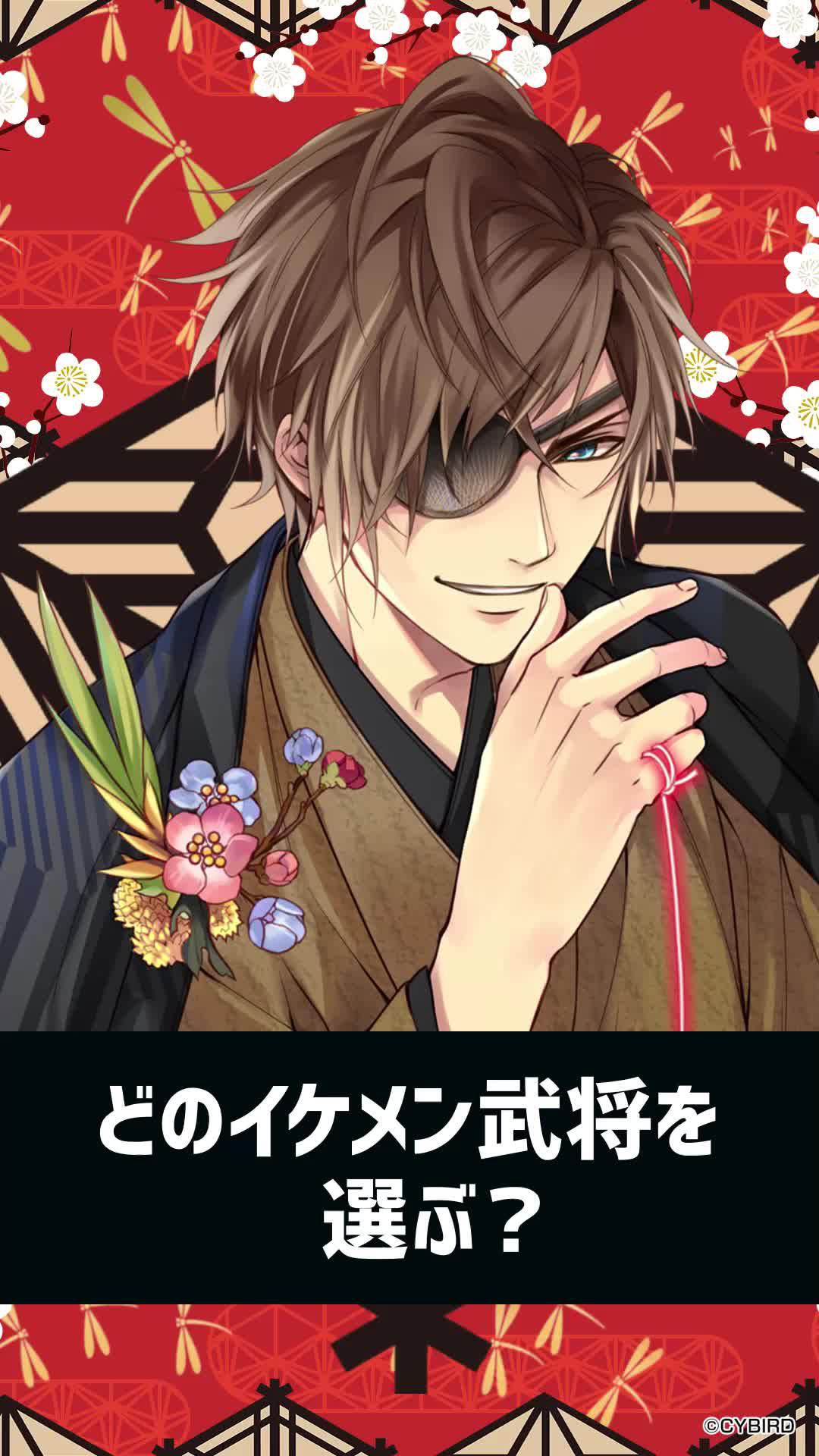 甘い「ボイス」がヤバい