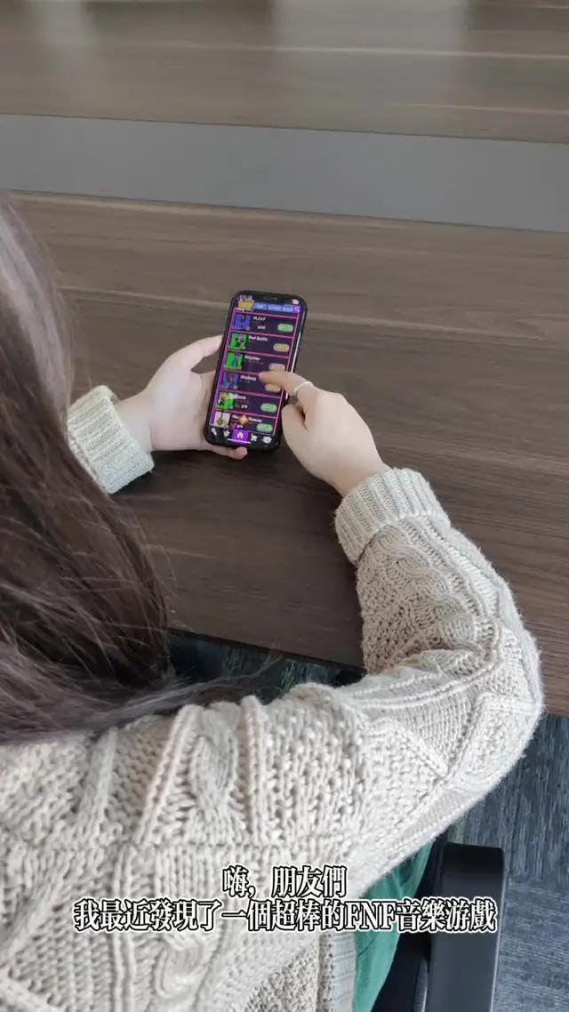 蛤?你還沒玩過這款音遊?最刺激FNF戰鬥音遊,快來試試你的手速!