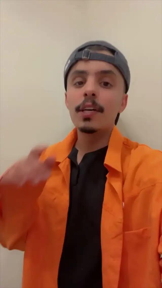 نينجا يجيب!