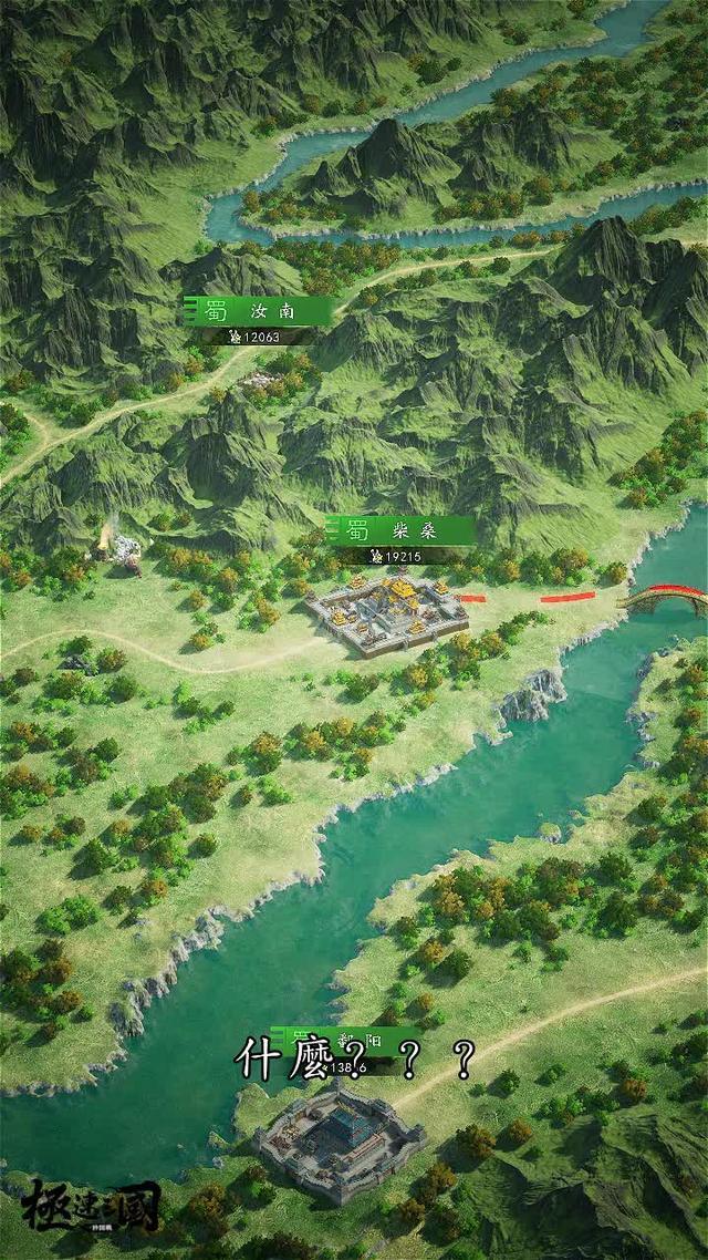 真男人只需1秒，即刻开战争霸三国！一手搂着女人，一手称霸天下。登录即送武将马超、张飞！