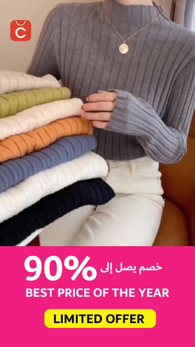 ودّعي مشاكل الأظافر! 💅✂️#funny #chicpoint #fashion #unboxing #outfits #شيك_بوينت