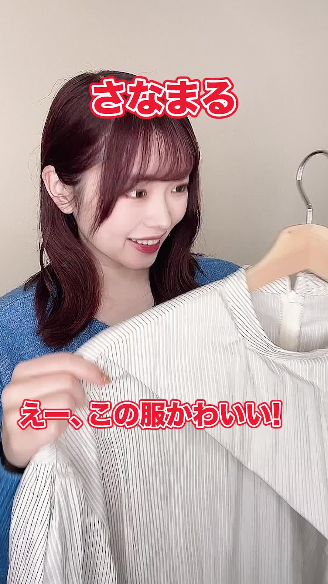 知らない人は損してる！ONEモールならいつものお買い物が最大12%現金がもらえる