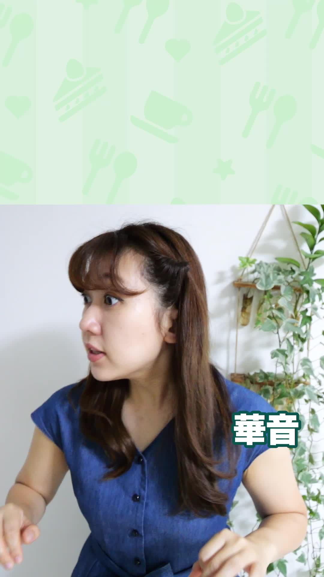 【伝説のポケモン】ディアルガ・パルキア・ホウオウがビンゴに登場。ポケまぜ今すぐダウンロード