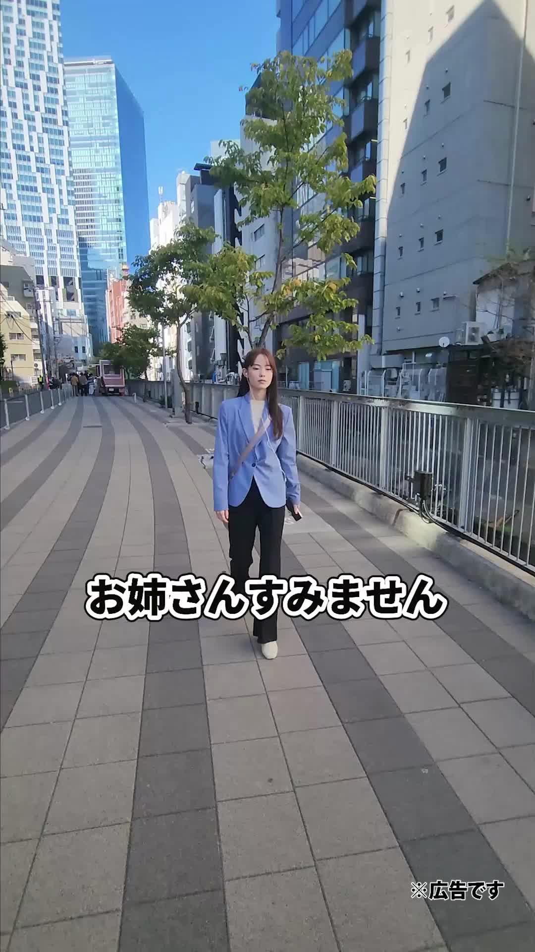 短期バイトもマイナビバイト！