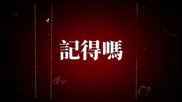 「今日公測」 致敬日系經典，SSR神寵隨抓，全程自由交易！
