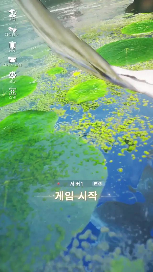 다크 판타지 모바일 게임의 신기준 <데블 M> 정식 출시