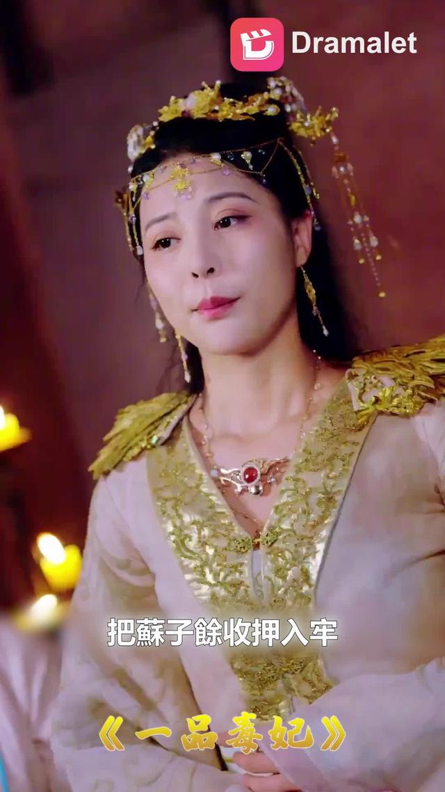 一口氣連看88集的短劇，看到根本停不下來！