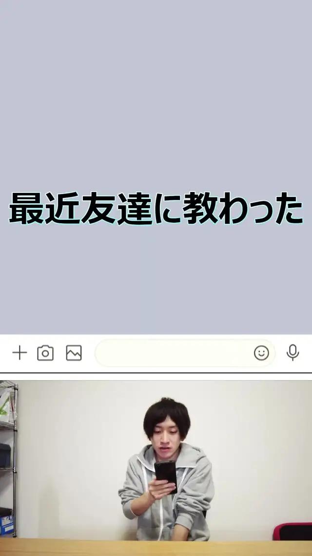 人気の無料キーボード「Simeji」5000万ダウンロード突破！
