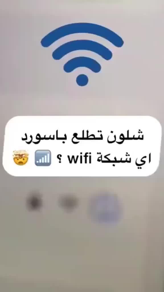 جربه الآن!