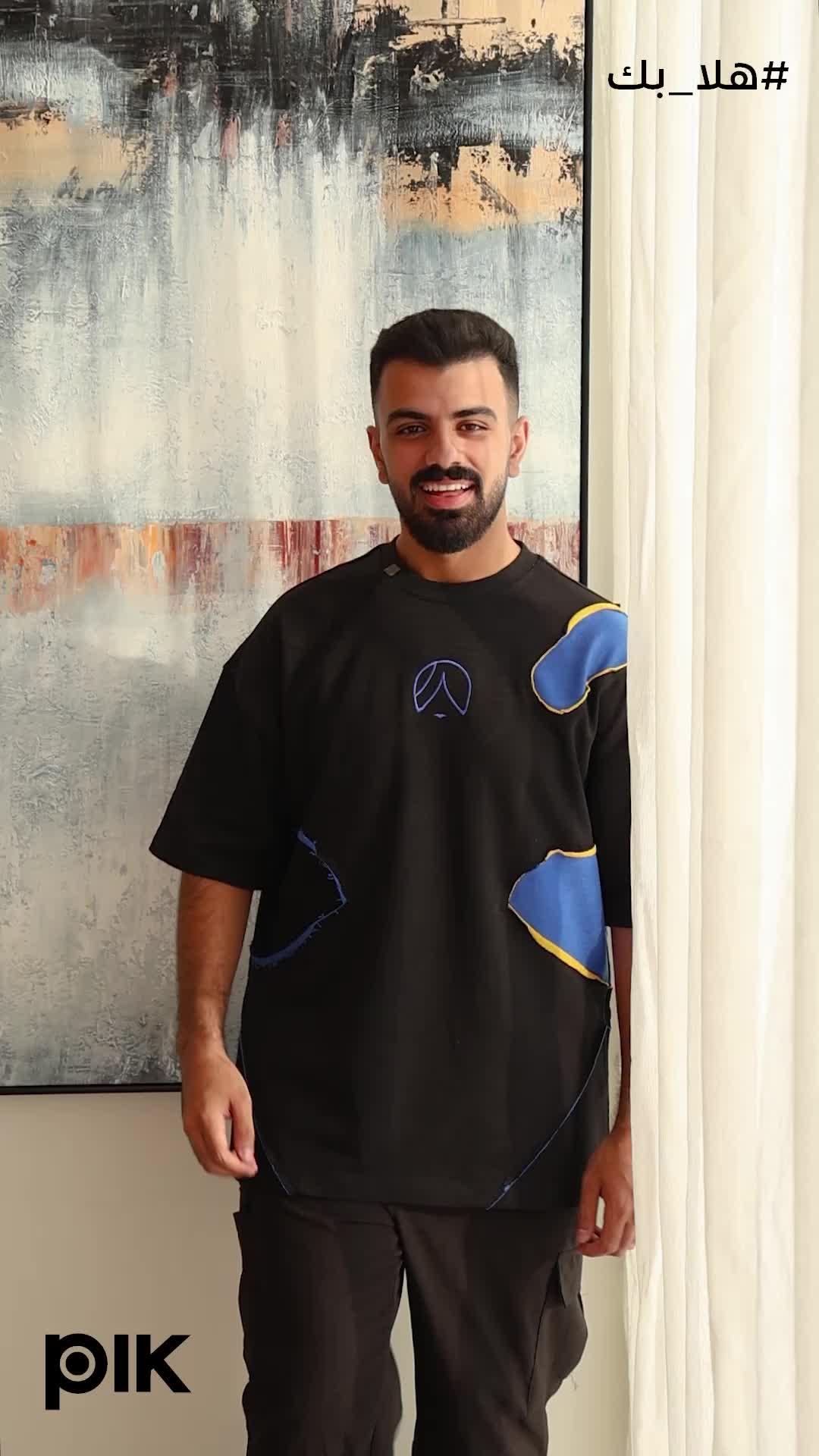 هلا بك في عالم التسوق السريع! أكثر من 100,000 منتج بانتظارك مع خدمة توصيل بأقل من ساعتين