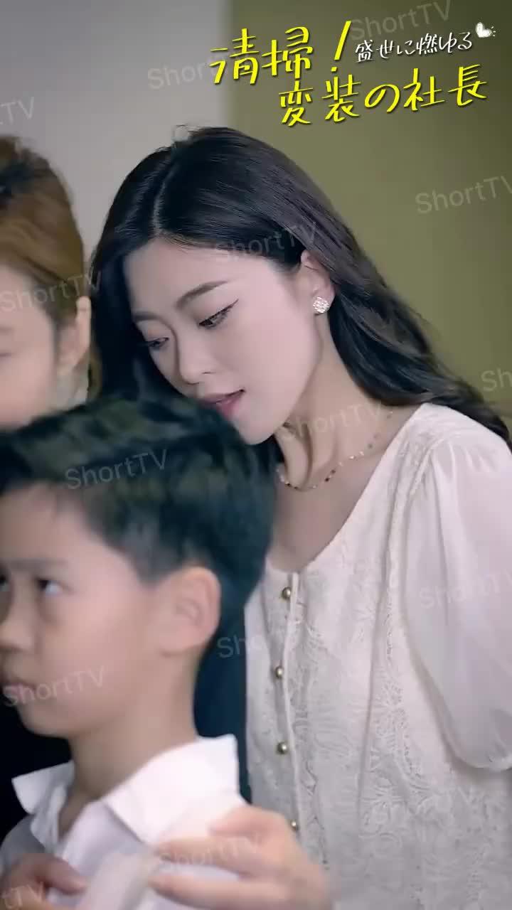 もっとシリーズを見続けてください