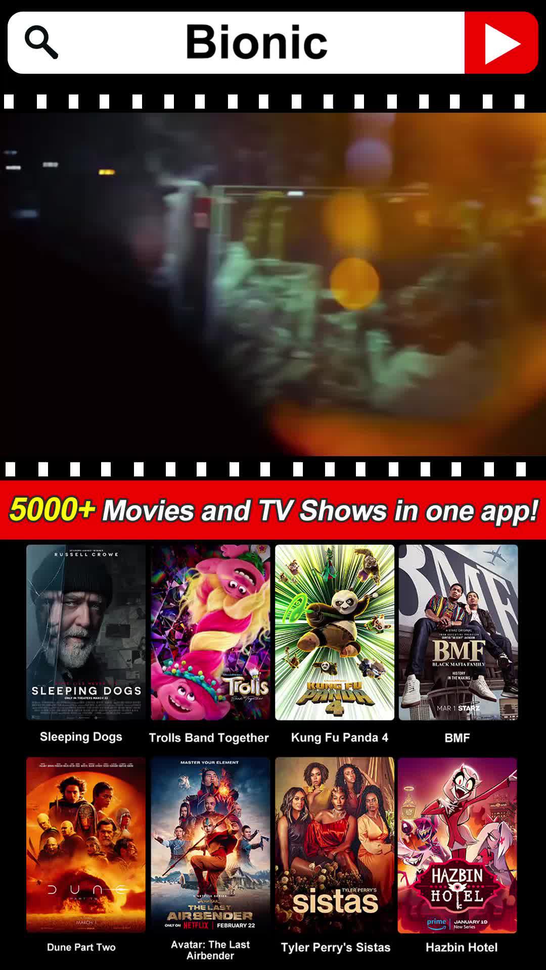 Download to watch the Hot-blooded anime