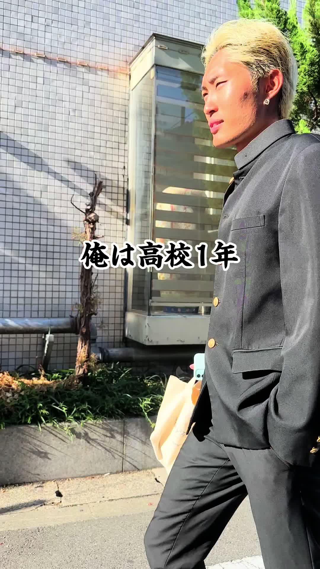 求人掲載数が日本最大級だから俺の理想のバイトがめちゃくちゃ多かったぜ