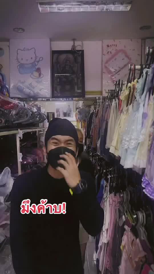 มึงครับ! LINE MAN ไม่ได้ขายแค่อาหารแต่มีตัวช่วยในการหาเงินได้ง่ายๆ จากการขายอะไรก็ได้ผ่าน LINE MAN MART สมัครฟรี ร้านค้าไม่ต้องจ่ายอะไรเลย แถมส่งถึงมือลูกค้าฟรี ไม่คิดค่า GP ด้วย แค่มีมือถือและ Wongnai Merchant App ก็รอนับเงินได้เลย! #LINEMANMART #LINEMANขายทุกอย่าง #ซื้อง่ายขายทุกอย่าง