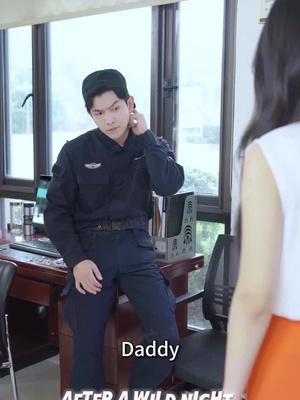 She accidentally married her best friend's uncle, but this cold empire president doted on her