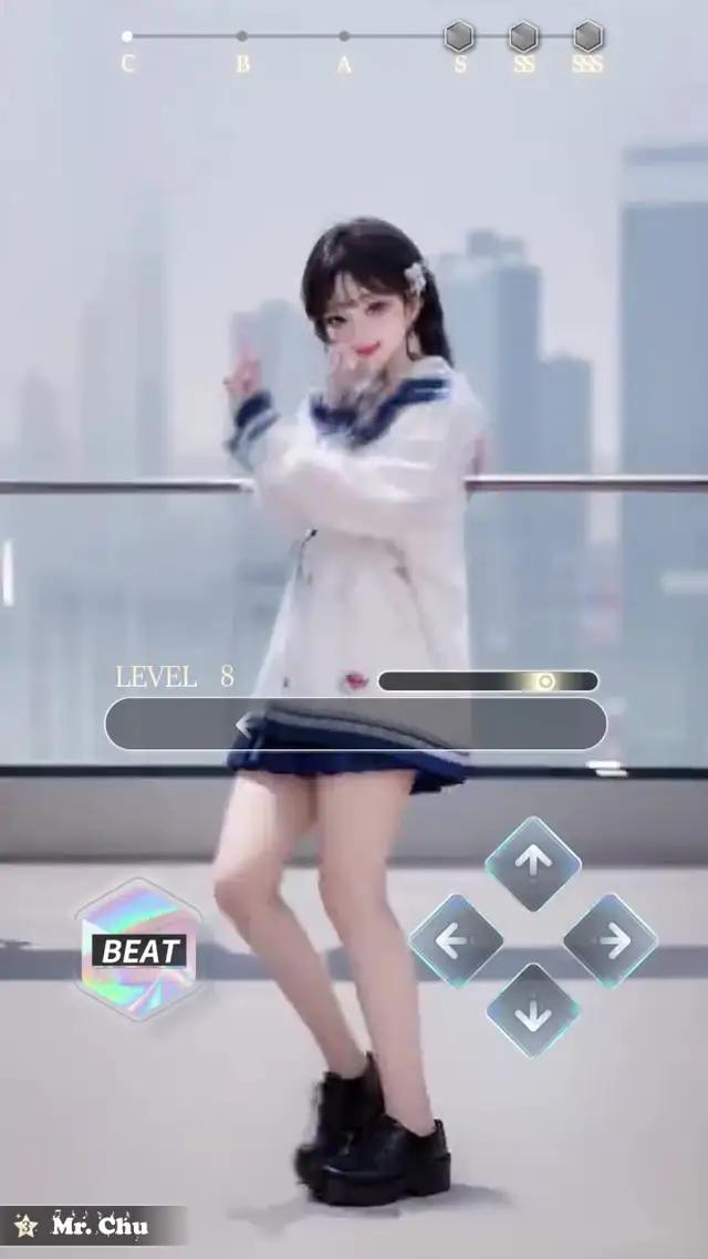 Official dance game