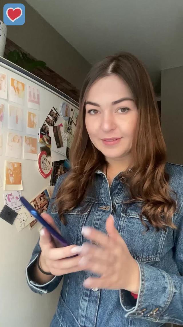 Устанавливай приложение знакомств RusDate. Сейчас идеальное время для онлайн-знакомств.