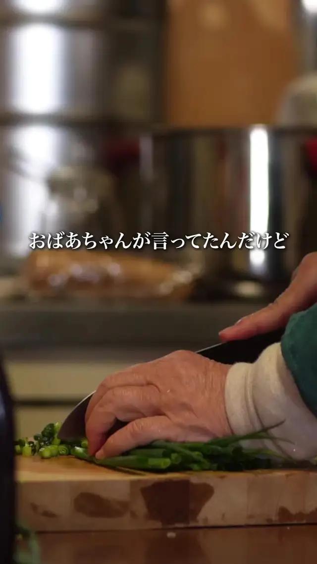 ゲームでFXがわかるアプリが話題！