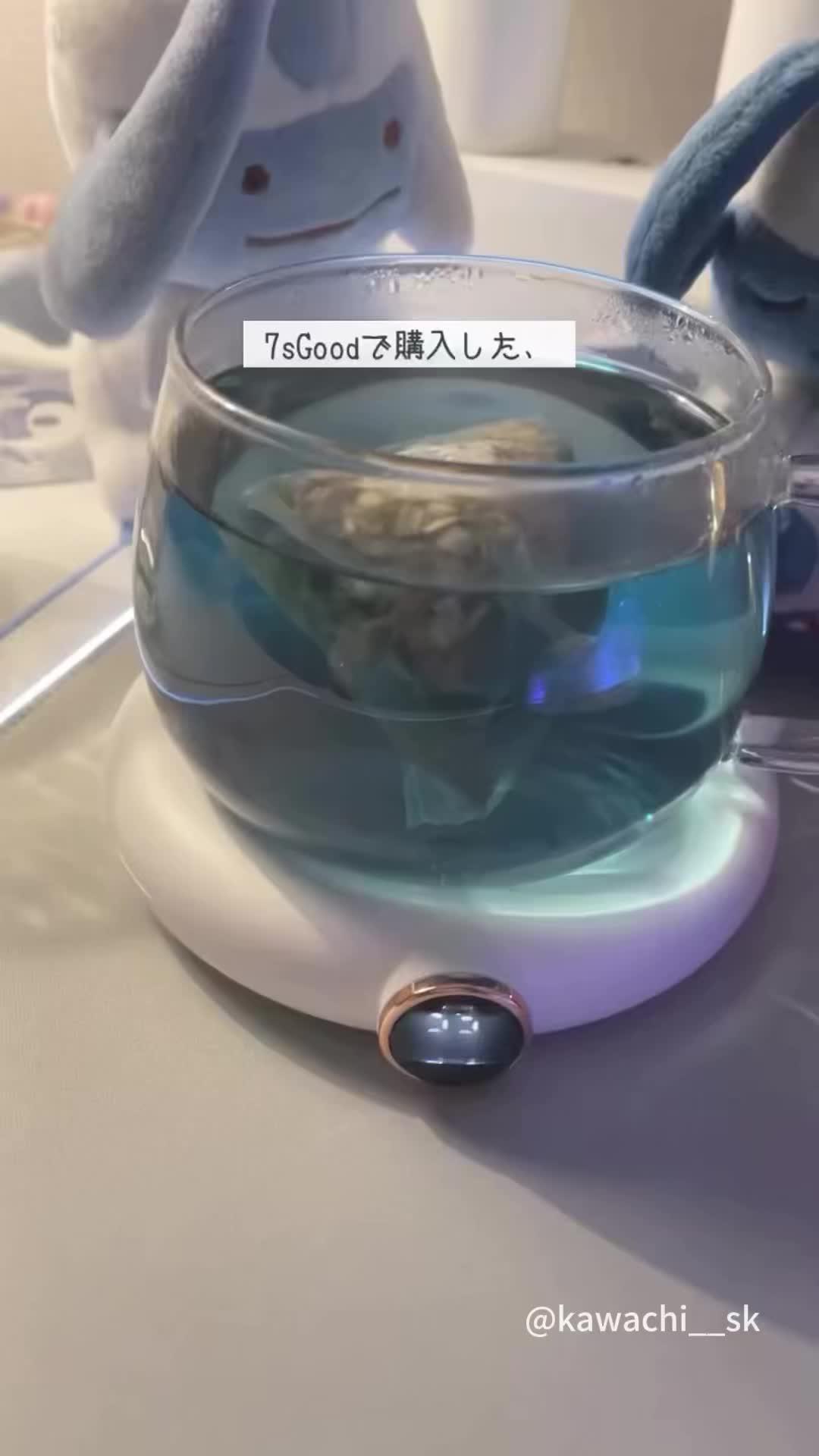 7sGoodで買った神アイテム！期間限定50%off！マジでコスパ良すぎ！