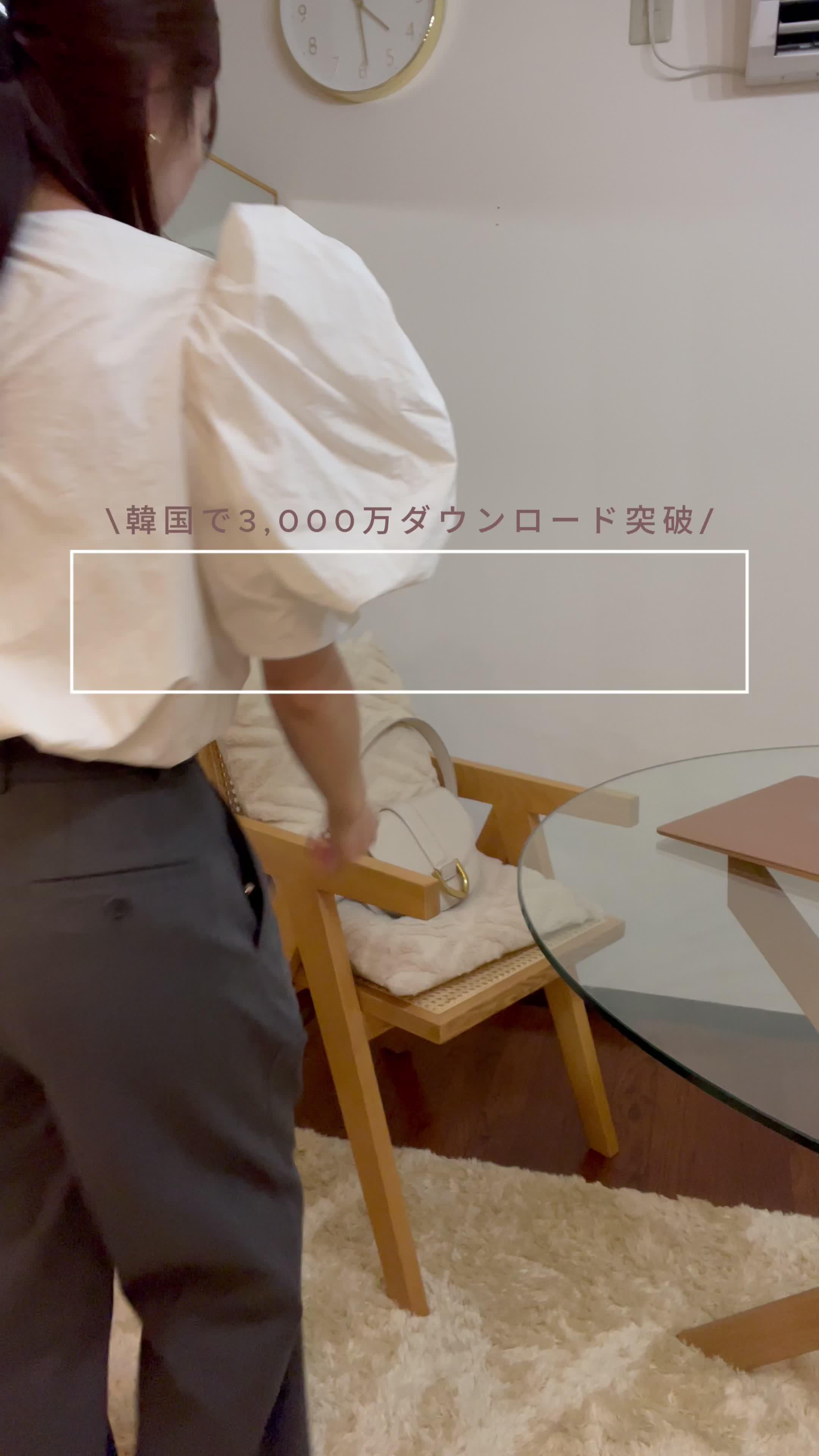 韓国発！日本にやっと上陸した激アツアプリ！！！！