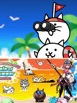 Limited Seasonal Gals of Summer Capsule set, available now