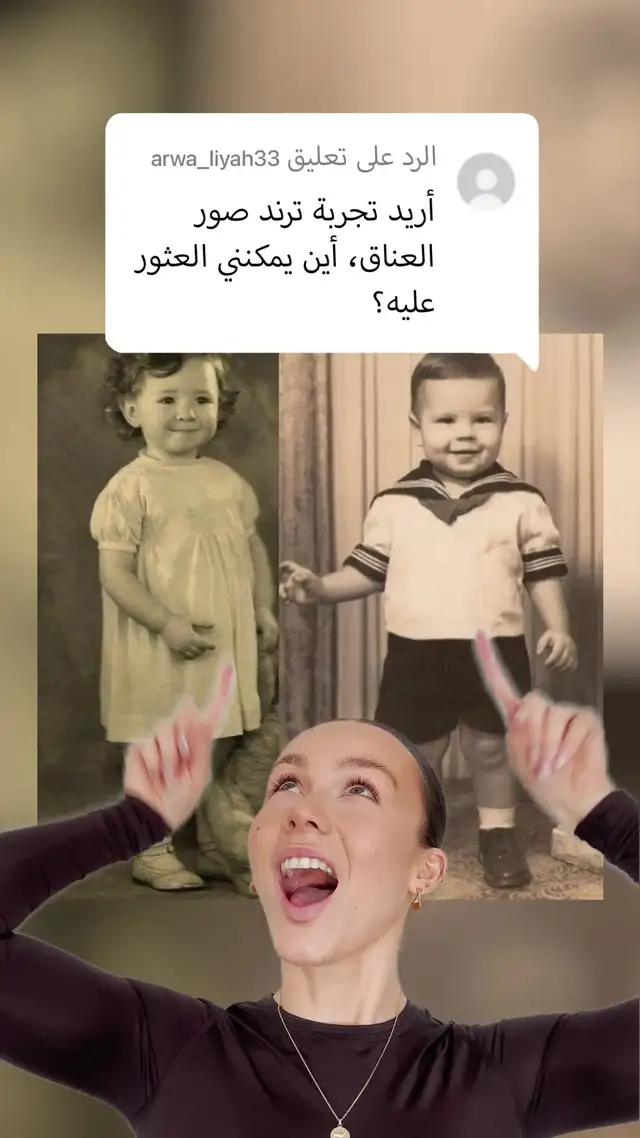 انضم إلى اتجاه العناق بالذكاء الاصطناعي: حوِّل مقاطع الفيديو برسوم متحركة دافئة. اجعل محتواك لا يُنسى!