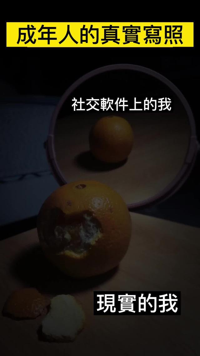 #soulapp 馬上向快樂出發吧！