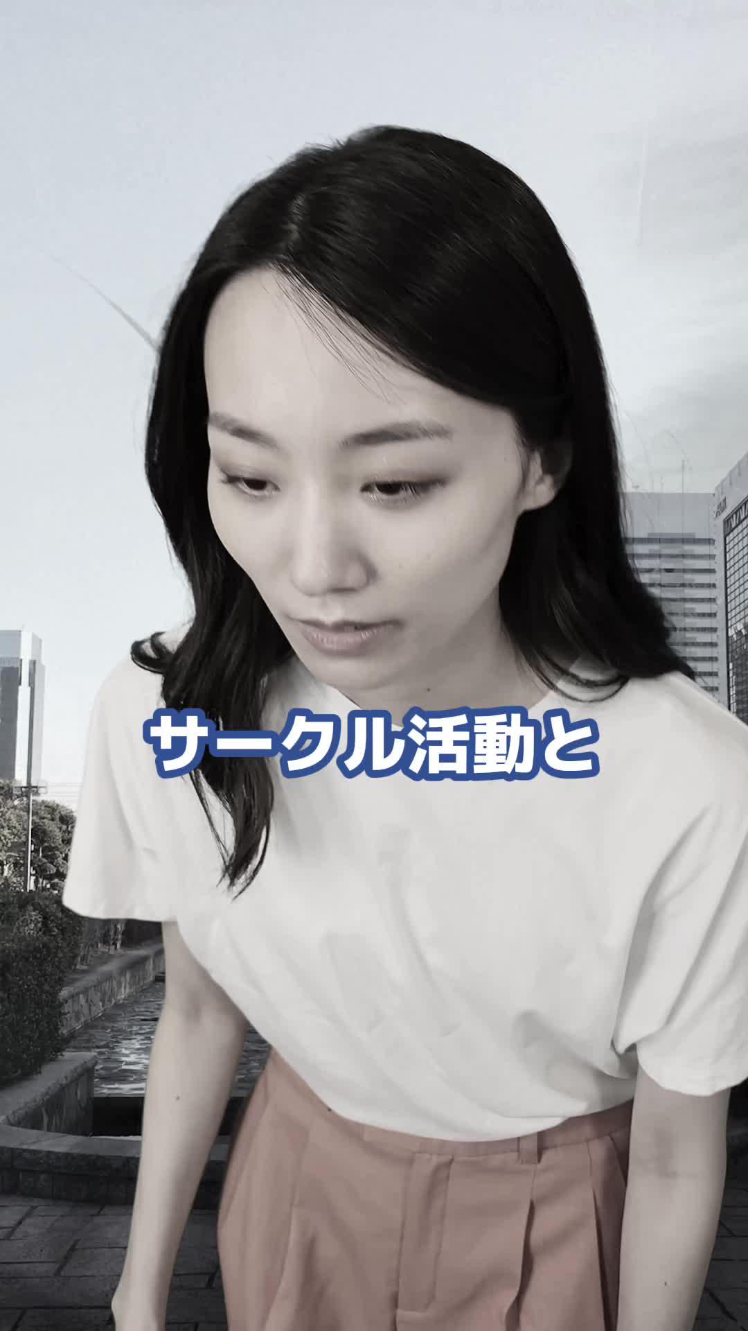 短期バイトもマイナビバイト！