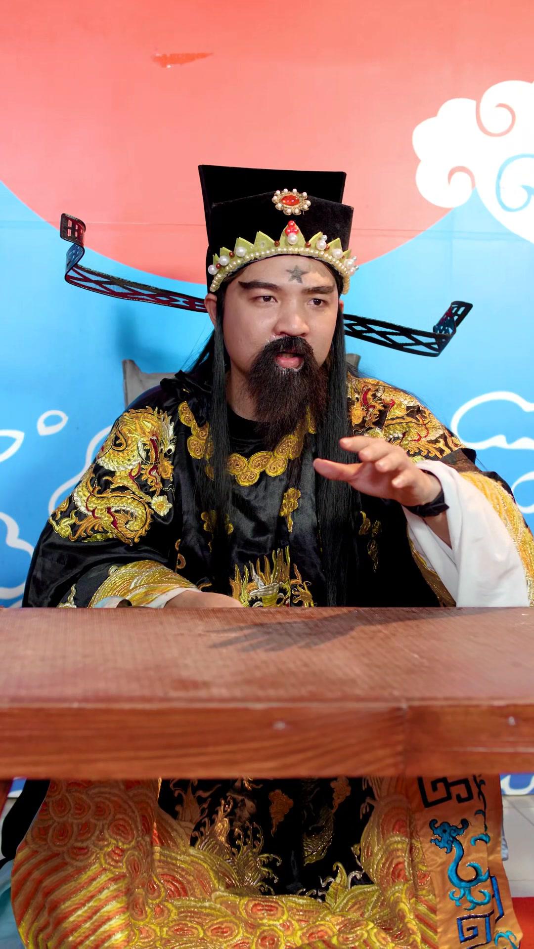 Bao Công xử án thanh niên chơi 123 Tam Quốc #bnk #dcgr #baocongvietnam #diemvuongvietnam #luantrienchiu #123tamquoc #game3q