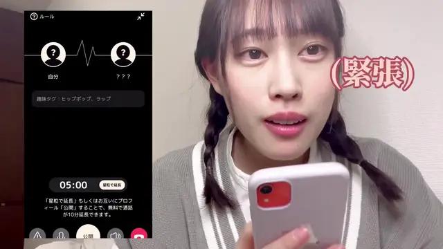 心友ができない？そんな時はGRAVITYに来て