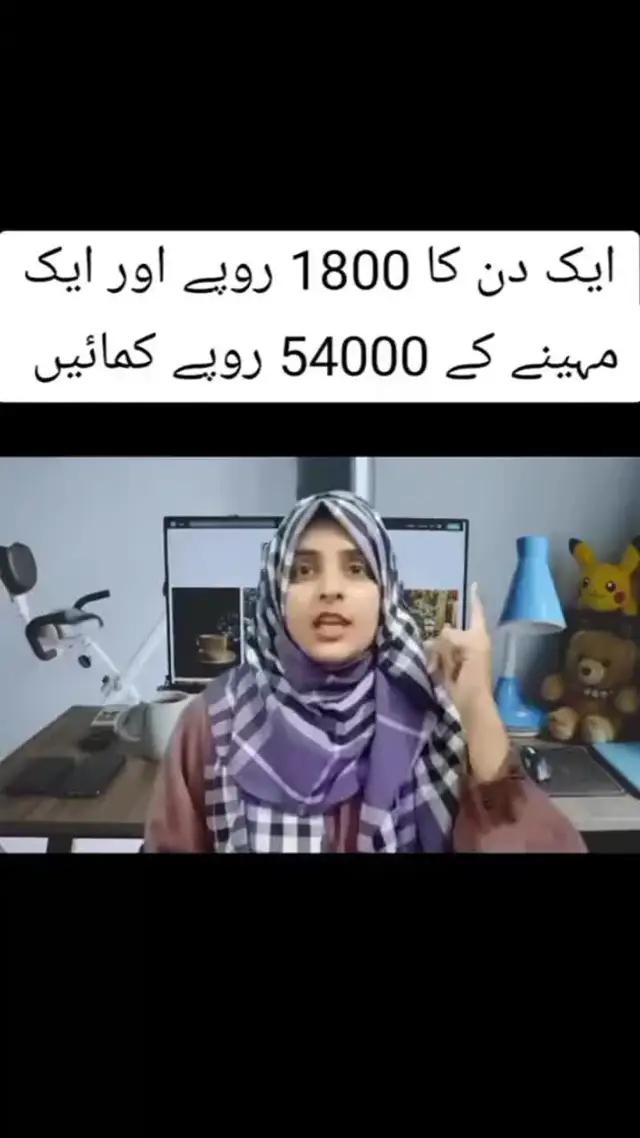 انظر فقط إلى مدى نظافة المياه