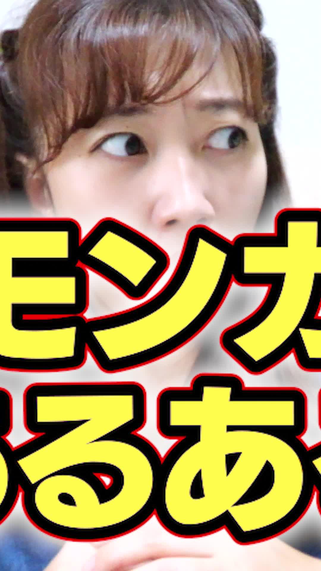 【伝説のポケモン】ディアルガ・パルキア・ホウオウがビンゴに登場。ポケまぜ今すぐダウンロード