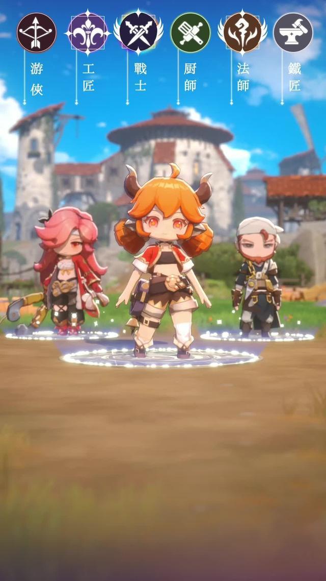 【七日登入即送神秘旅人SSR】種種地打打怪 就很贊欸(♡˙︶˙♡)